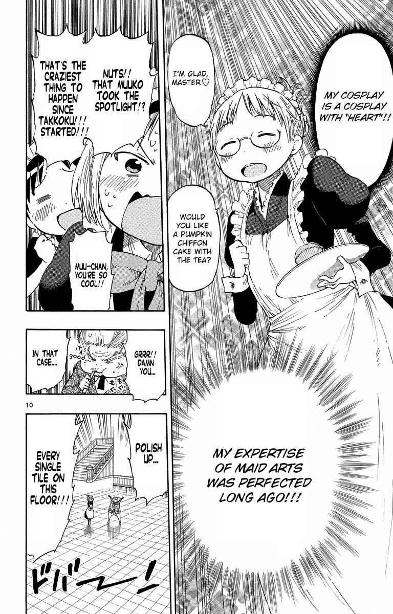 Page 16 Chapter 29 Takkoku!!!