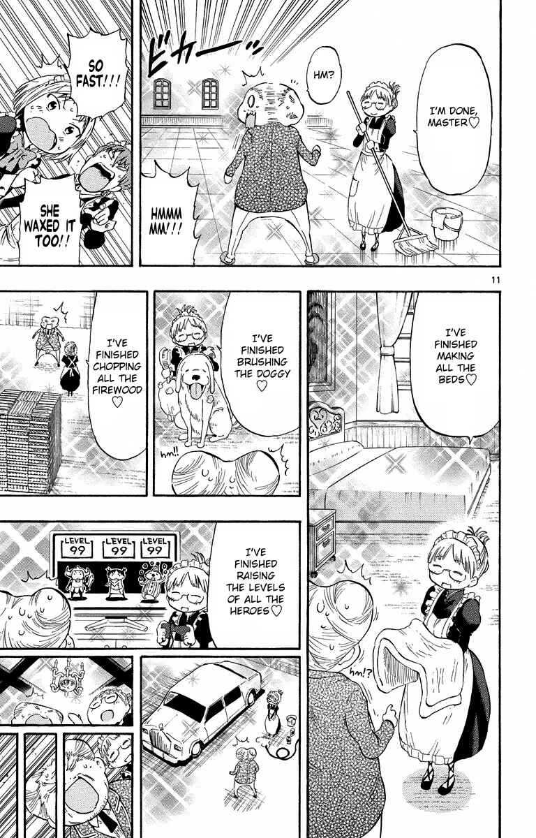 Page 17 Chapter 29 Takkoku!!!