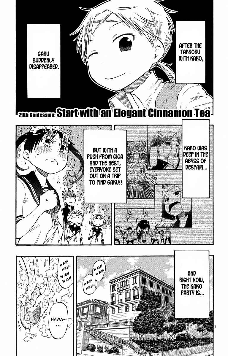 Page 7 Chapter 29 Takkoku!!!