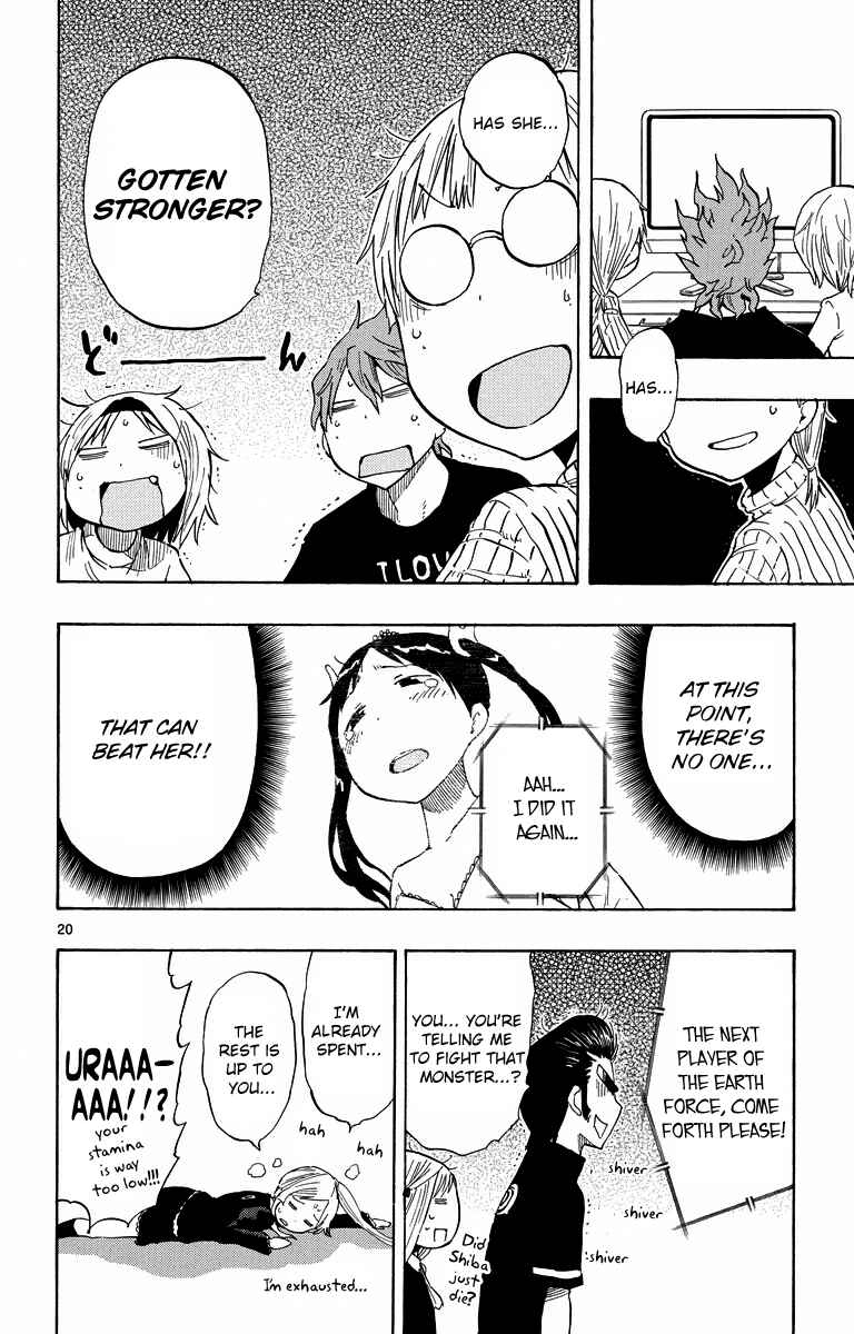 Page 19 Chapter 40 Takkoku!!!
