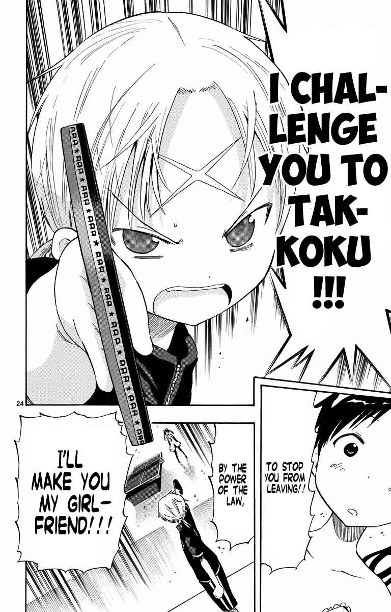 Page 23 Chapter 40 Takkoku!!!