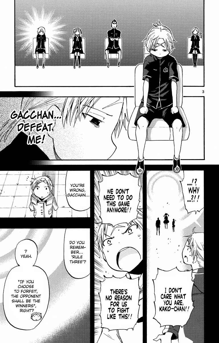 Page 3 Chapter 40 Takkoku!!!