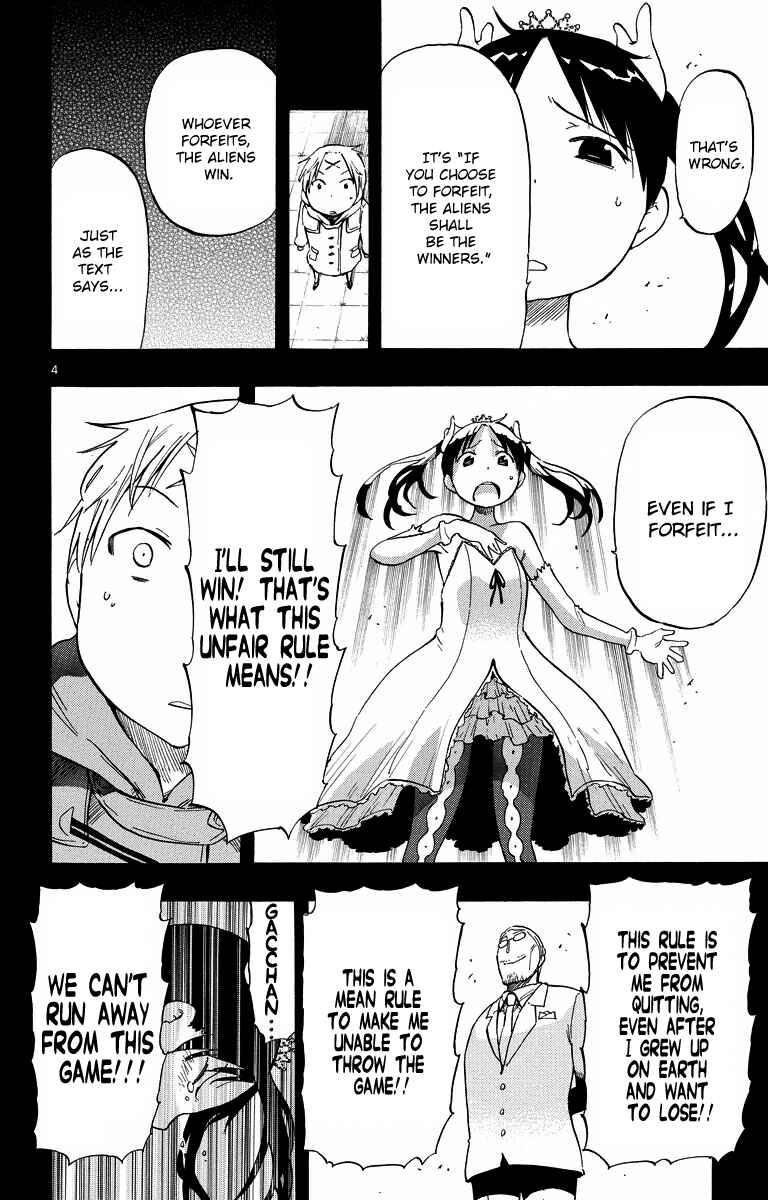 Page 4 Chapter 40 Takkoku!!!