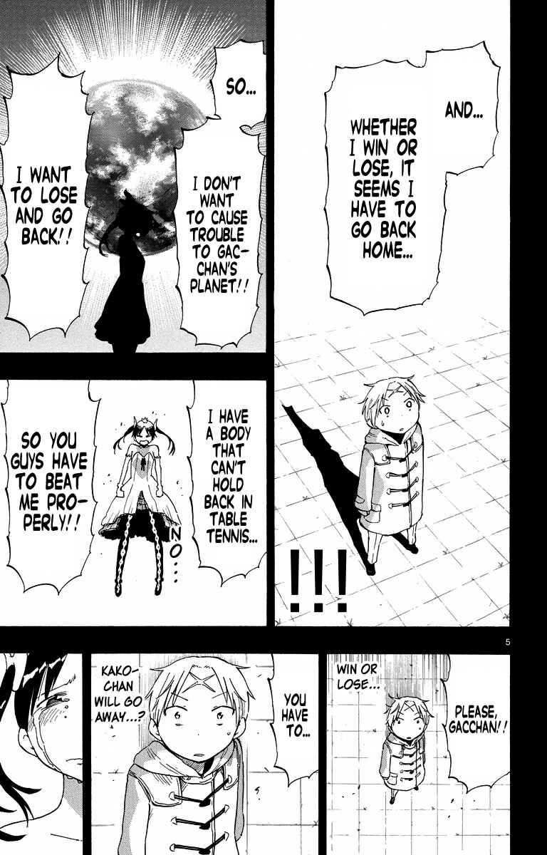 Page 5 Chapter 40 Takkoku!!!