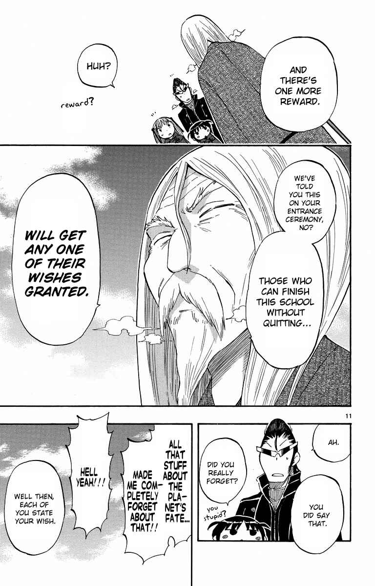 Page 11 Chapter 38 Takkoku!!!