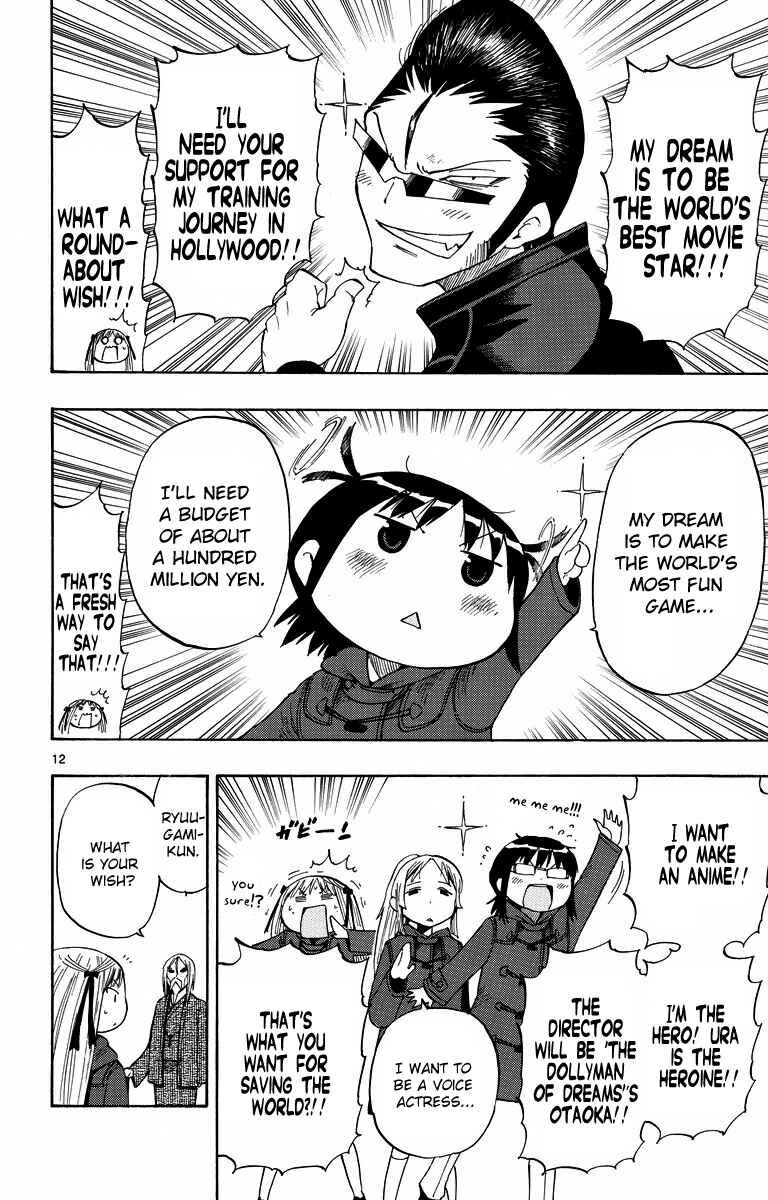 Page 12 Chapter 38 Takkoku!!!