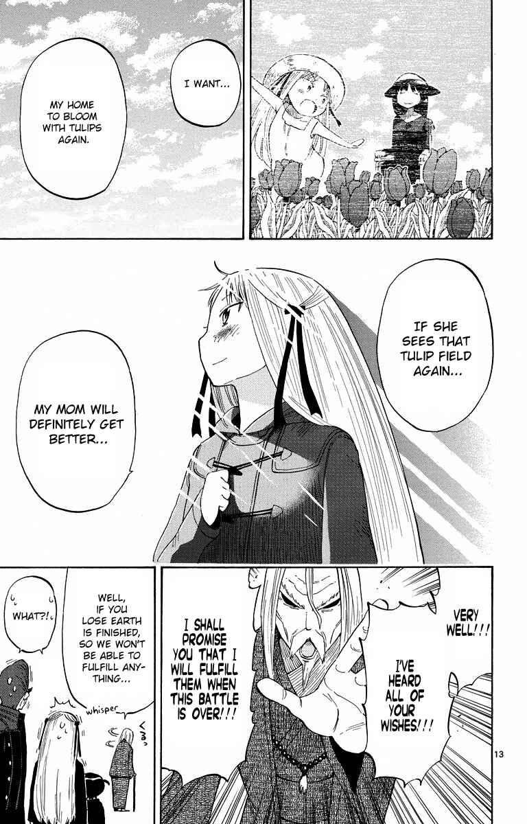 Page 13 Chapter 38 Takkoku!!!