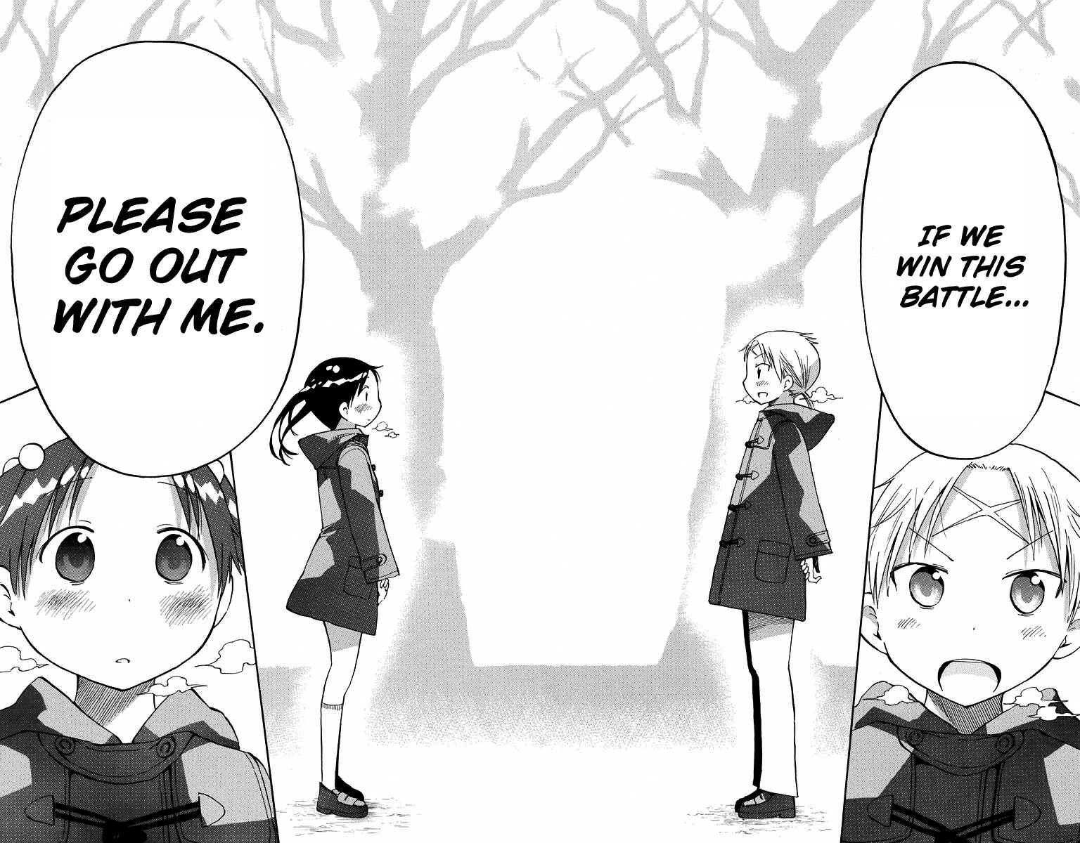 Page 16 Chapter 38 Takkoku!!!