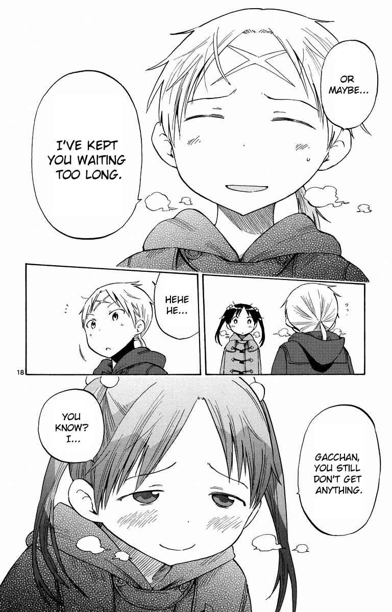 Page 17 Chapter 38 Takkoku!!!