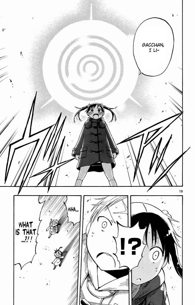 Page 18 Chapter 38 Takkoku!!!