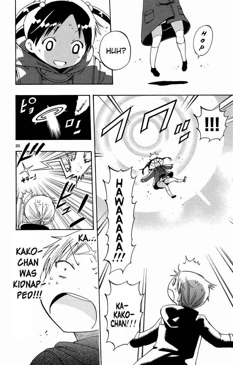 Page 19 Chapter 38 Takkoku!!!