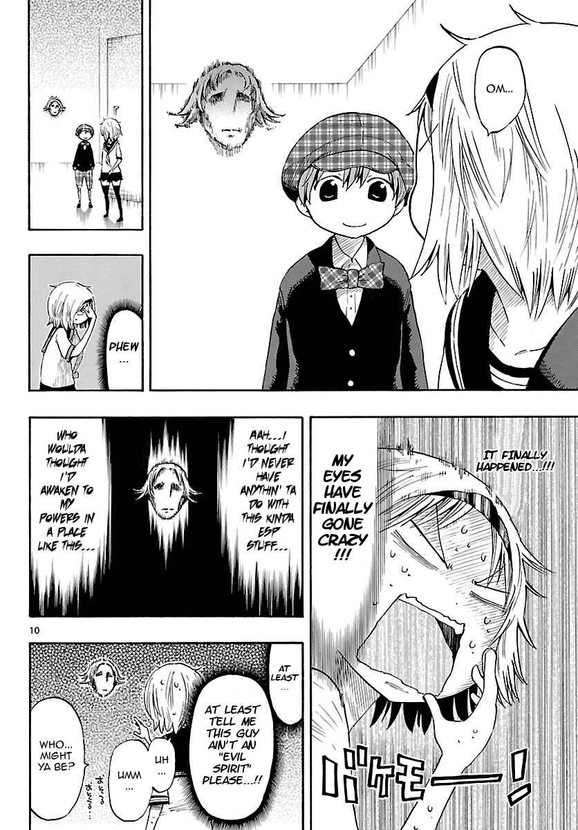 Page 10 Chapter 21 Takkoku!!!