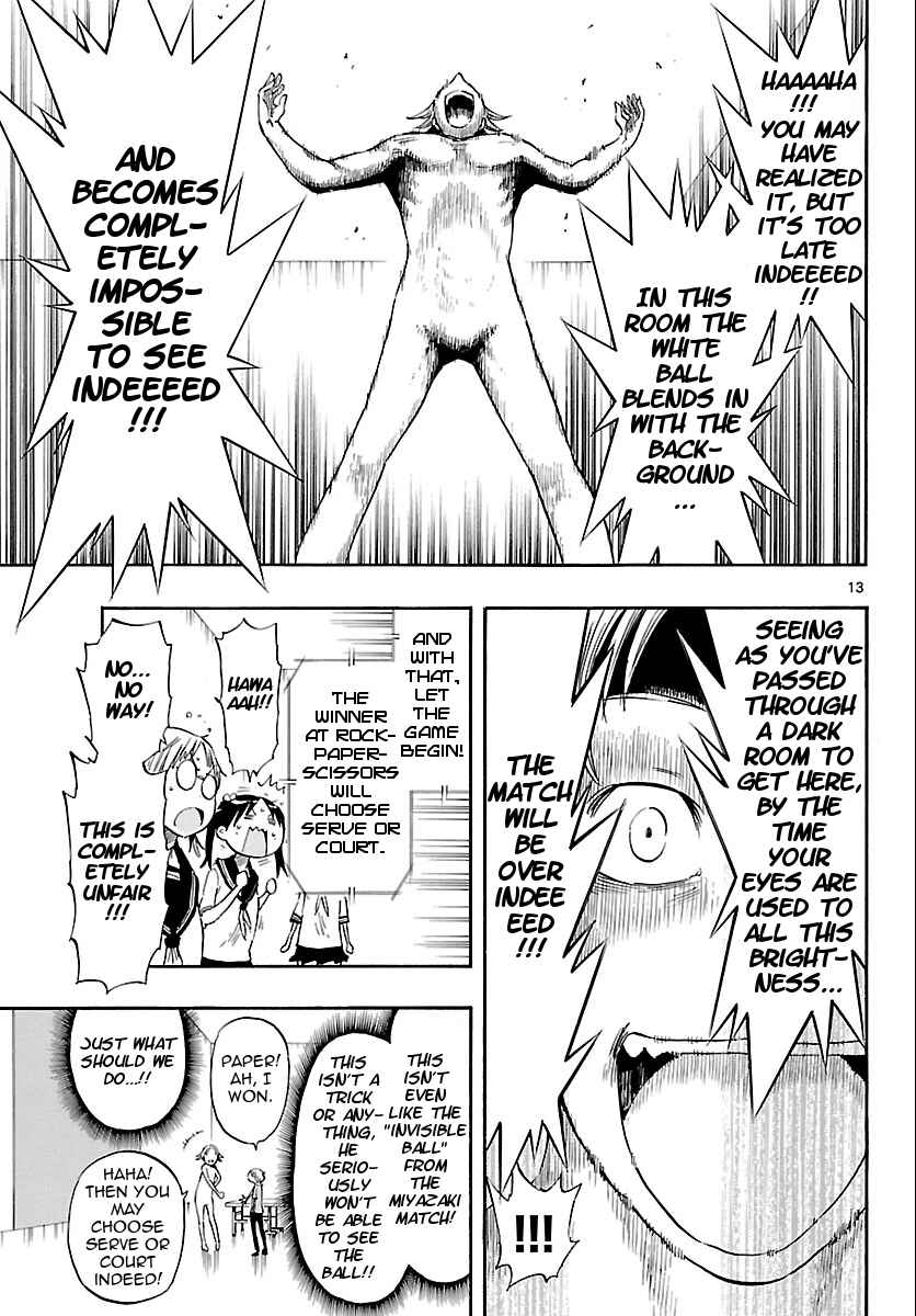 Page 13 Chapter 21 Takkoku!!!