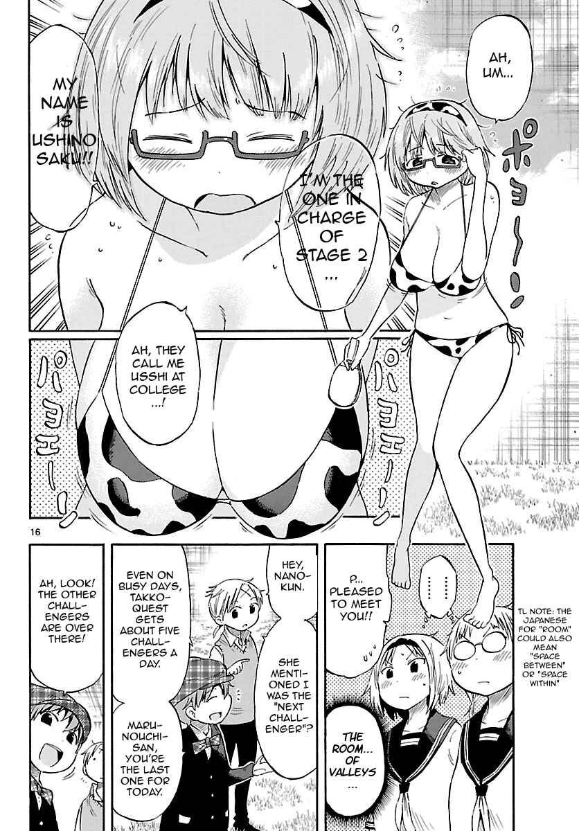 Page 16 Chapter 21 Takkoku!!!