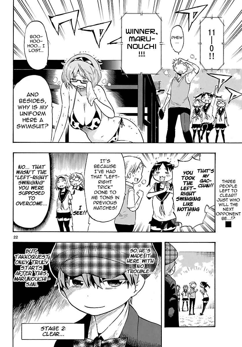 Page 22 Chapter 21 Takkoku!!!
