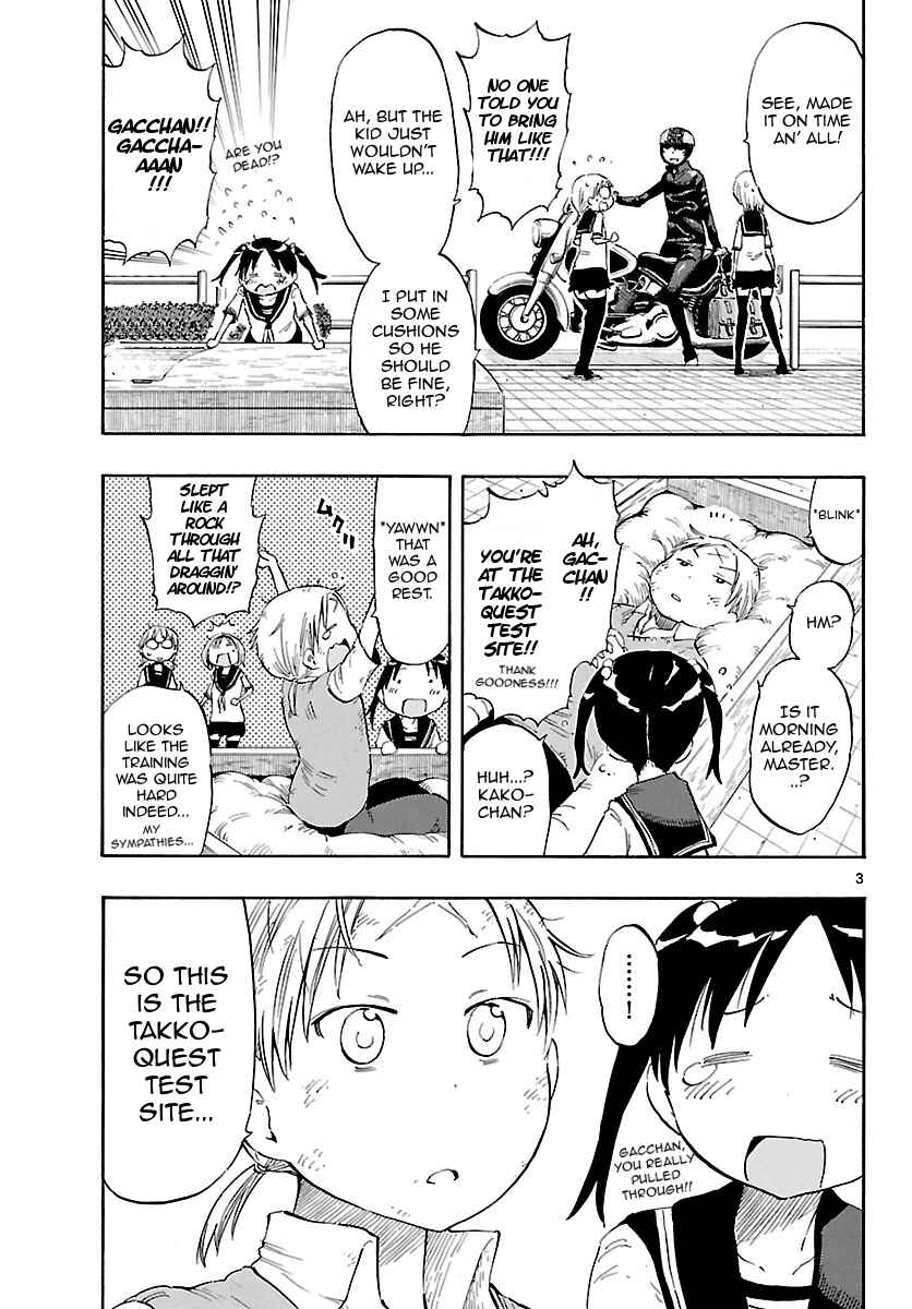 Page 3 Chapter 21 Takkoku!!!