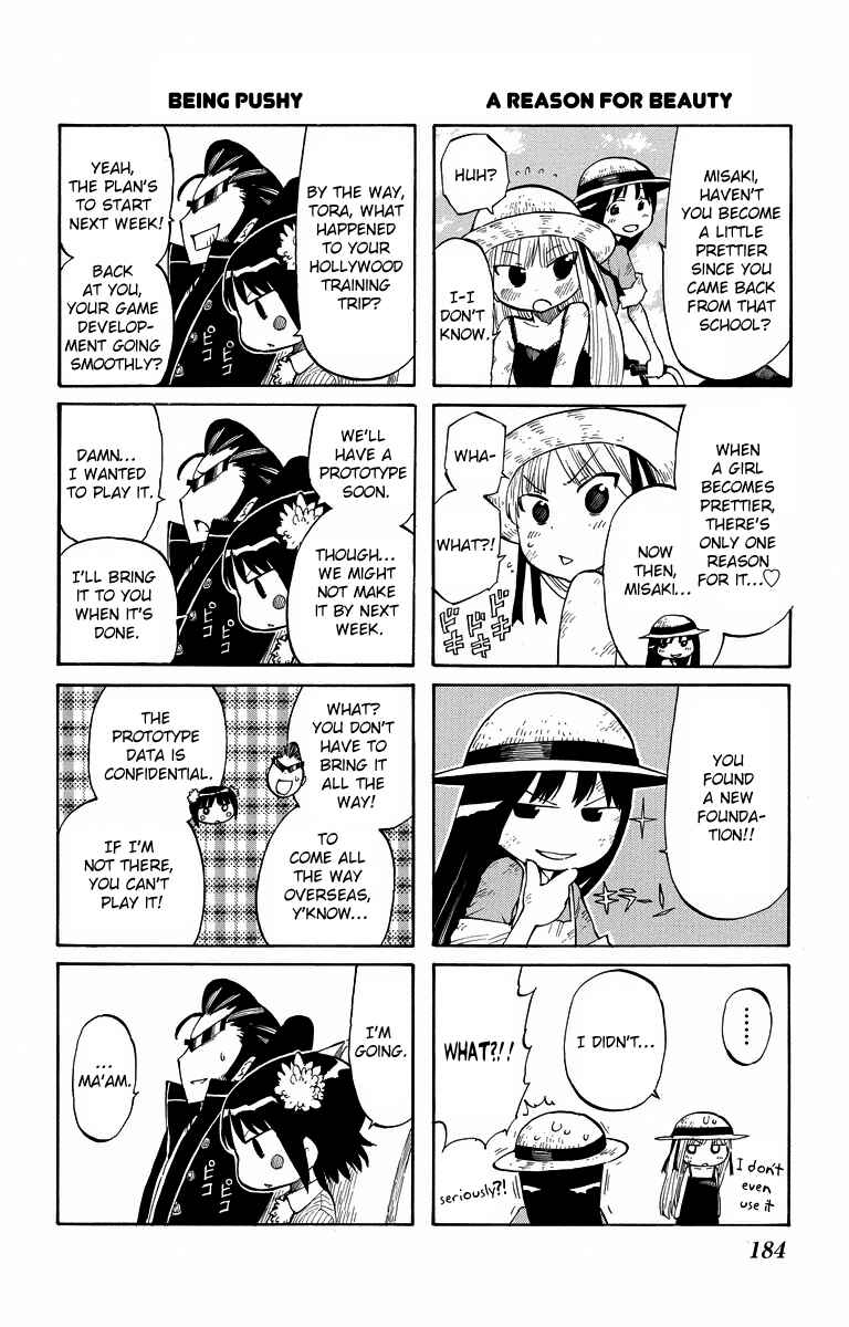 Page 4 Chapter 44.5 Takkoku!!!