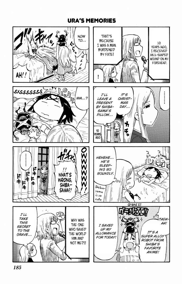 Page 5 Chapter 44.5 Takkoku!!!