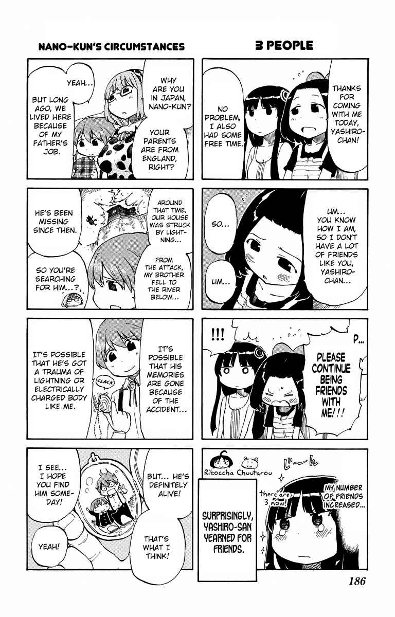 Page 6 Chapter 44.5 Takkoku!!!