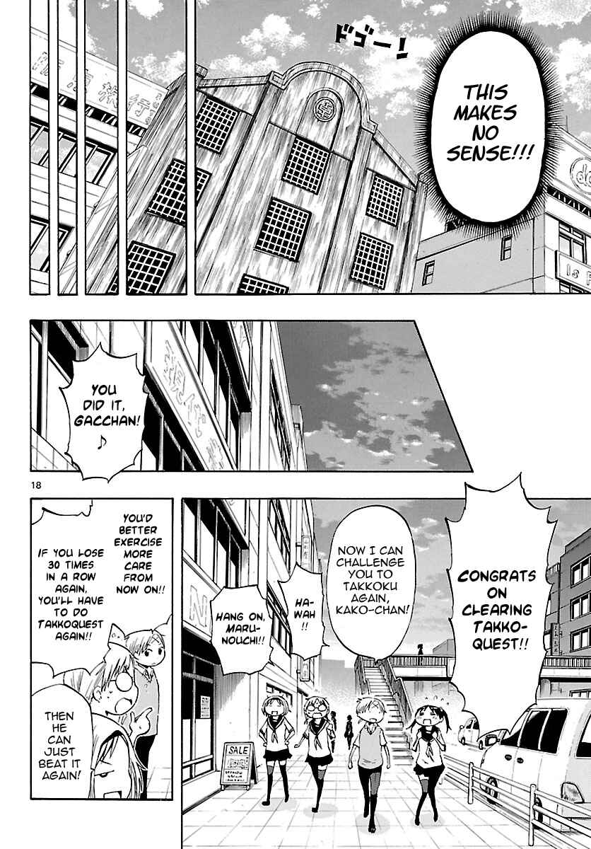 Page 18 Chapter 24 Takkoku!!!