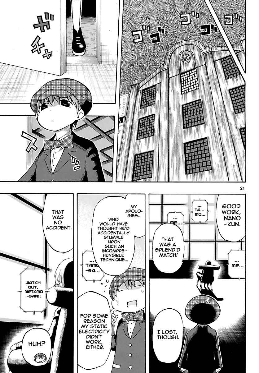 Page 21 Chapter 24 Takkoku!!!