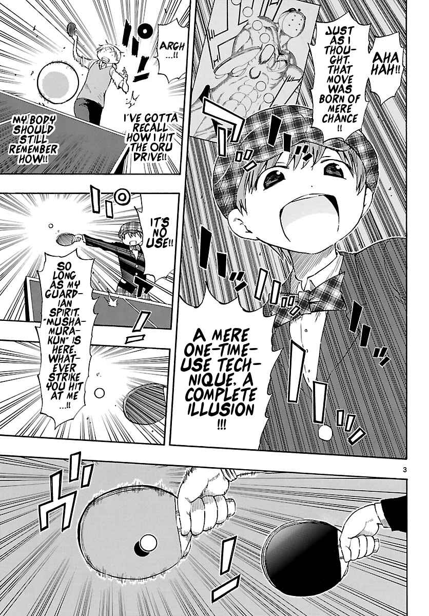 Page 3 Chapter 24 Takkoku!!!