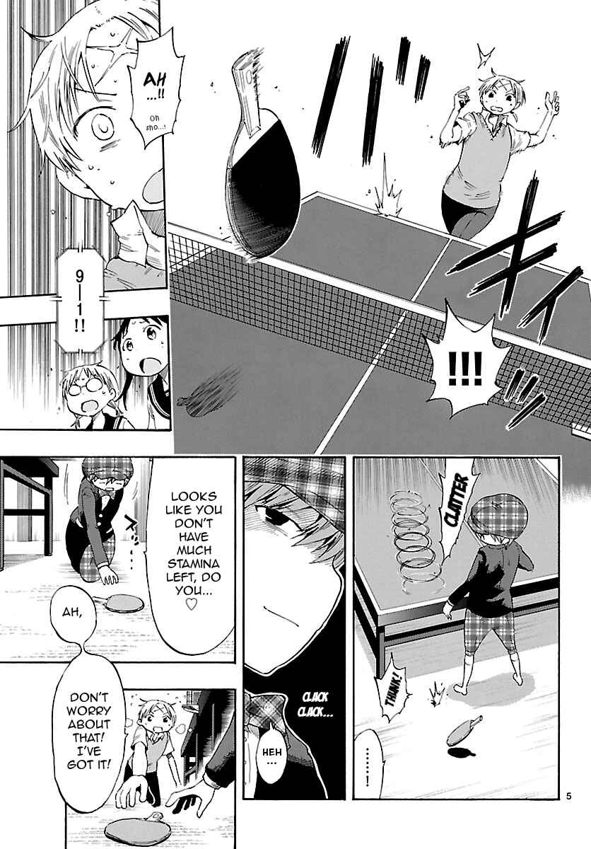 Page 5 Chapter 24 Takkoku!!!