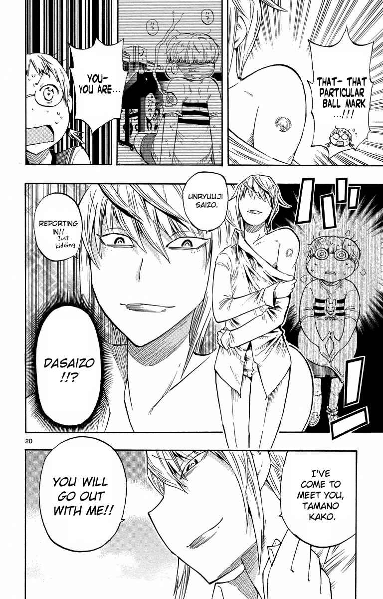 Page 20 Chapter 4 Takkoku!!!
