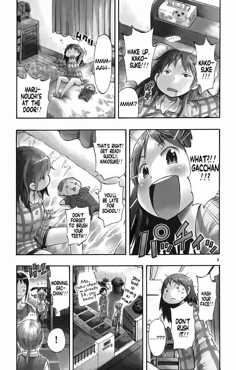 Page 3 Chapter 4 Takkoku!!!
