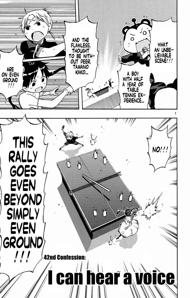 Page 1 Chapter 42 Takkoku!!!