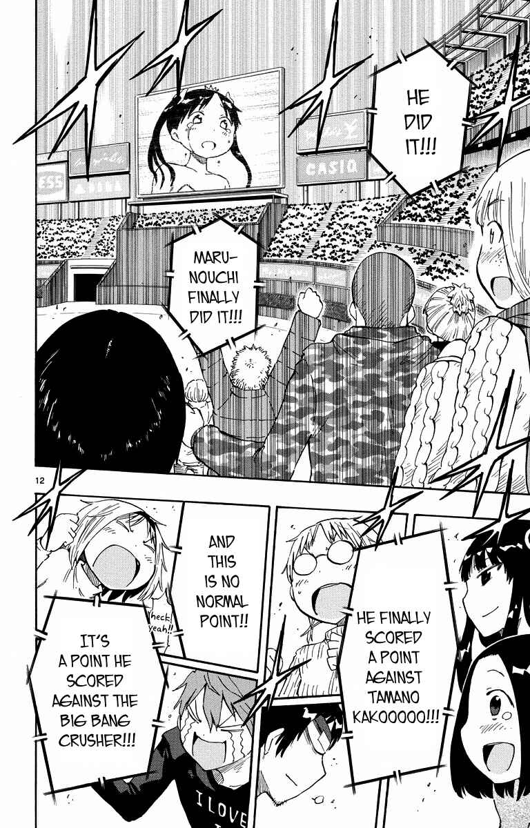 Page 11 Chapter 42 Takkoku!!!