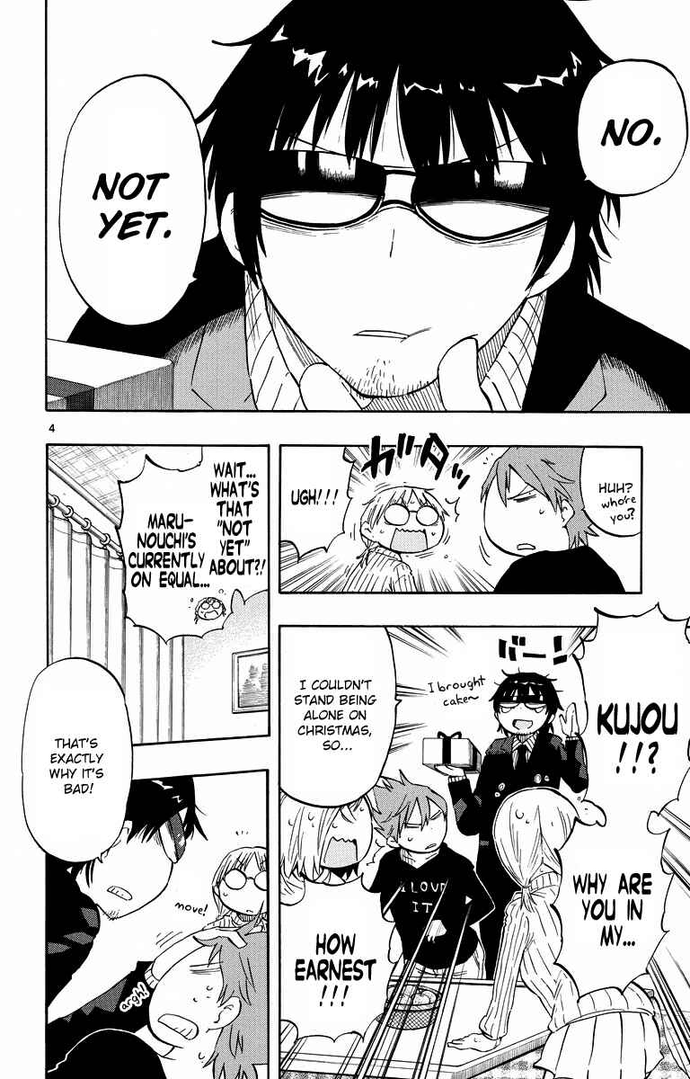Page 4 Chapter 42 Takkoku!!!