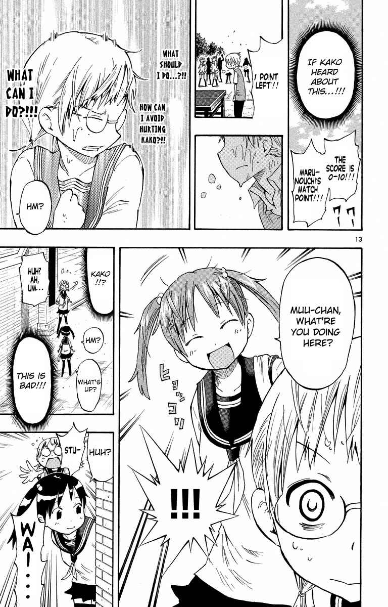 Page 13 Chapter 6 Takkoku!!!