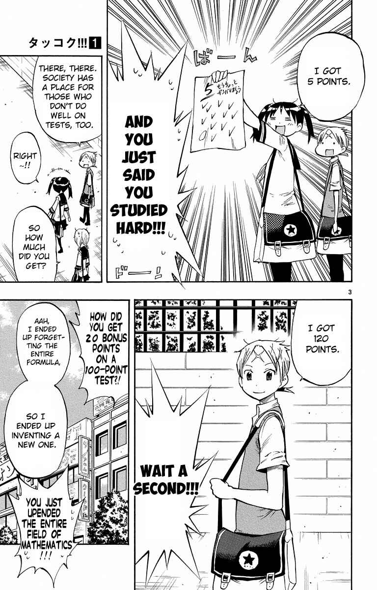 Page 3 Chapter 6 Takkoku!!!