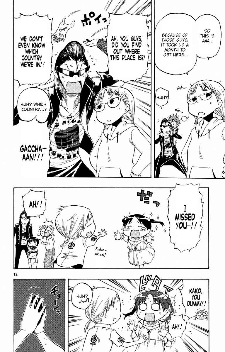 Page 12 Chapter 34 Takkoku!!!