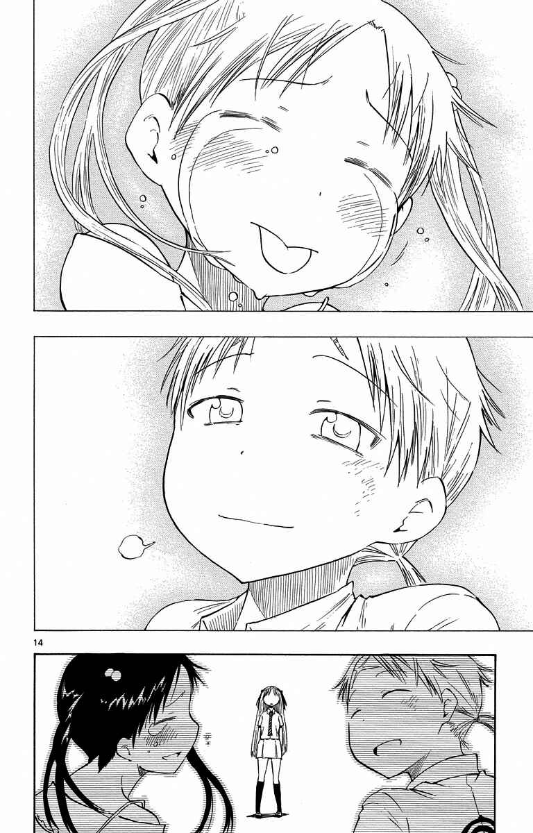 Page 14 Chapter 34 Takkoku!!!