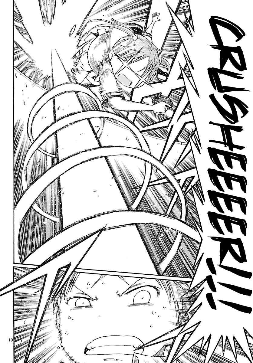 Page 10 Chapter 26 Takkoku!!!