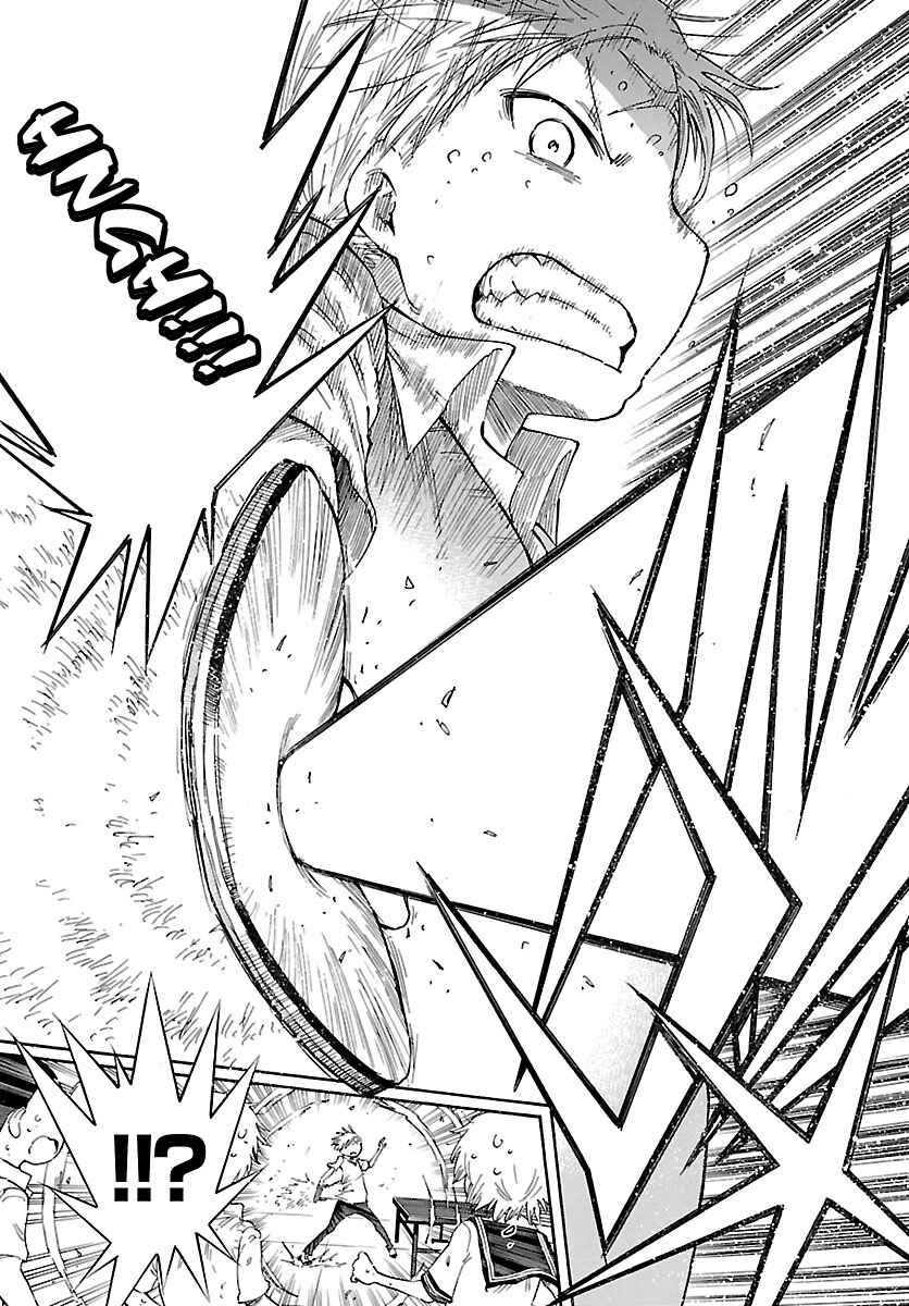 Page 11 Chapter 26 Takkoku!!!