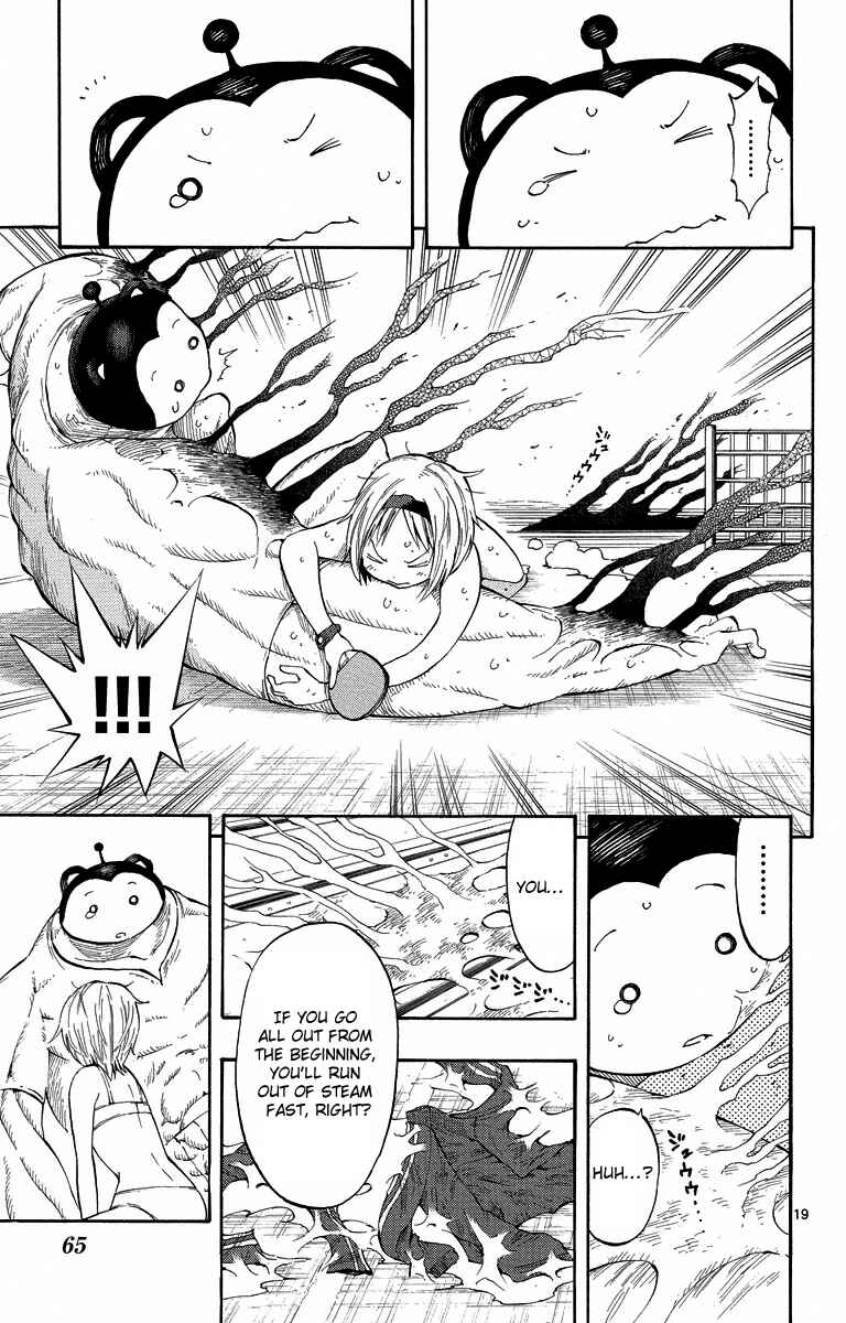 Page 18 Chapter 10 Takkoku!!!