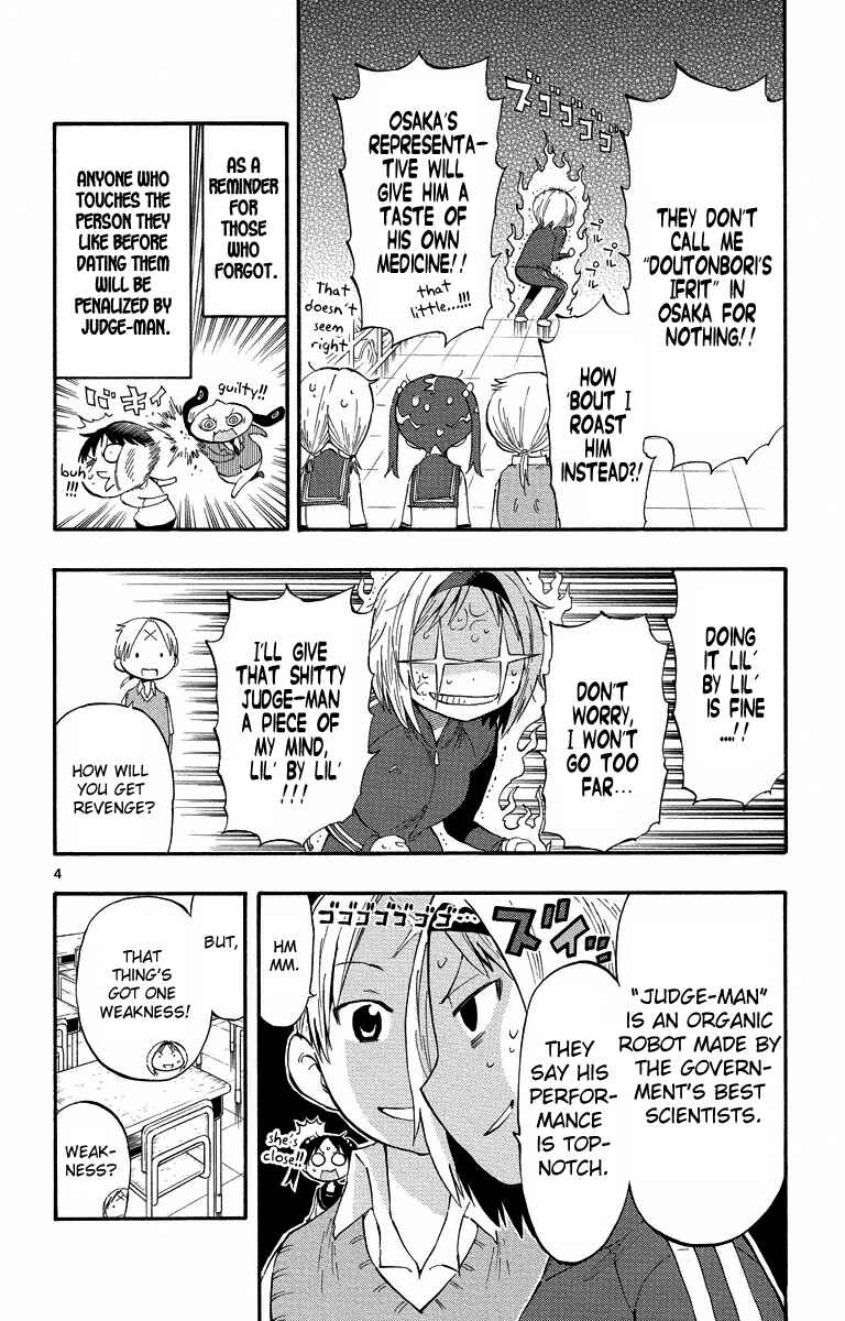 Page 4 Chapter 10 Takkoku!!!