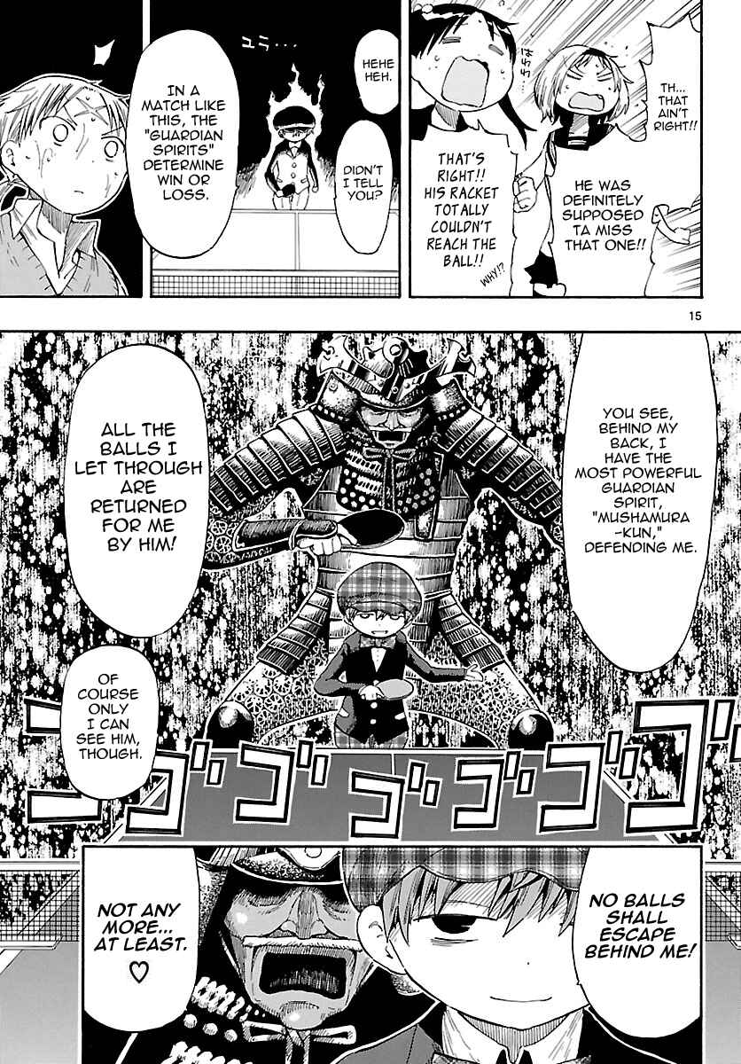 Page 15 Chapter 23 Takkoku!!!