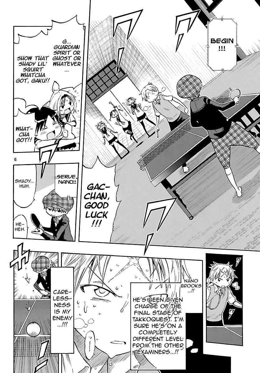 Page 6 Chapter 23 Takkoku!!!