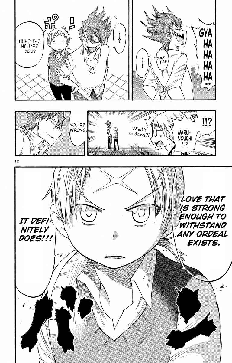 Page 12 Chapter 12 Takkoku!!!