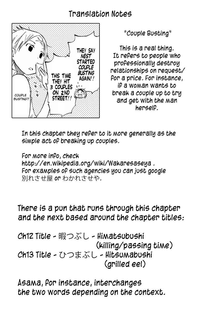 Page 23 Chapter 12 Takkoku!!!
