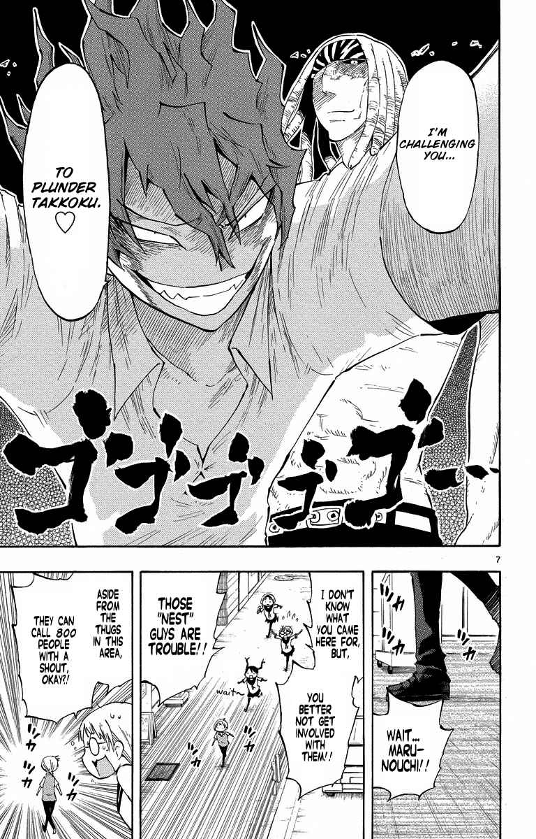 Page 7 Chapter 12 Takkoku!!!