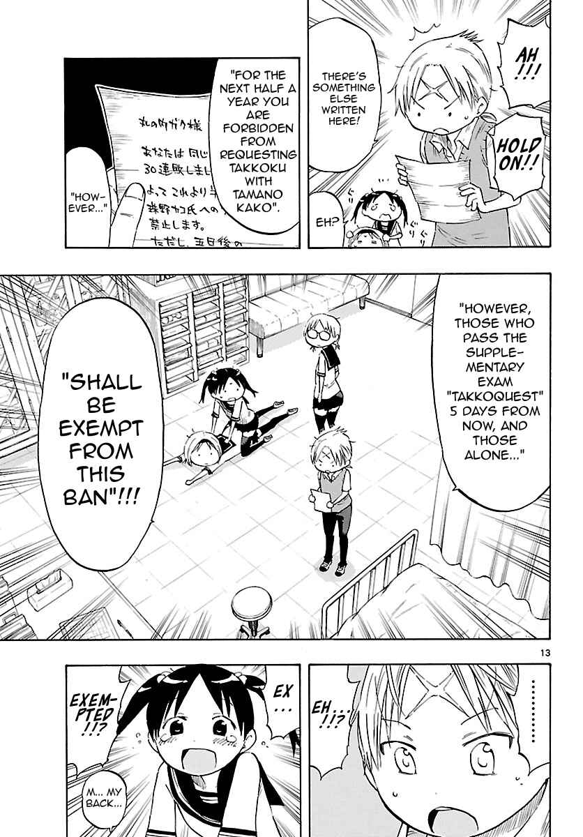 Page 13 Chapter 19 Takkoku!!!
