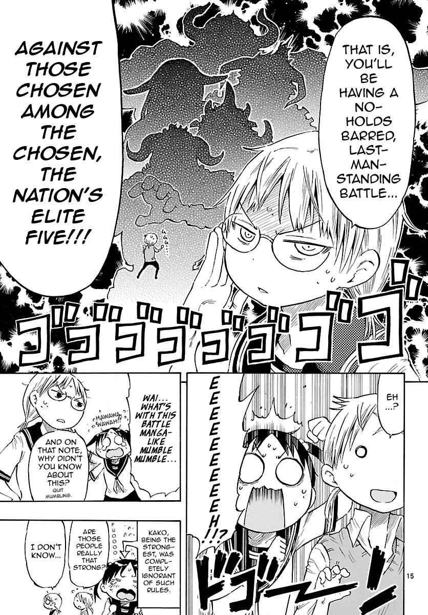 Page 15 Chapter 19 Takkoku!!!