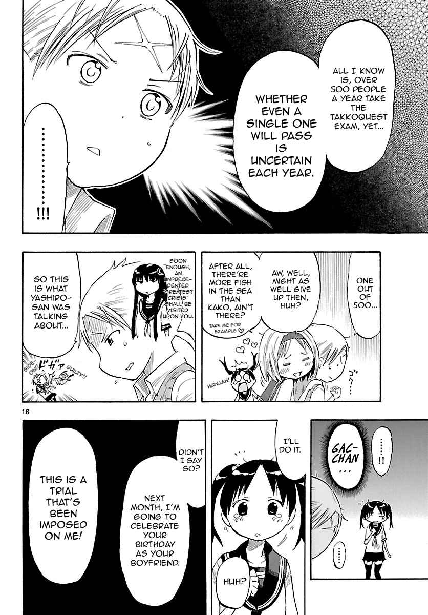 Page 16 Chapter 19 Takkoku!!!