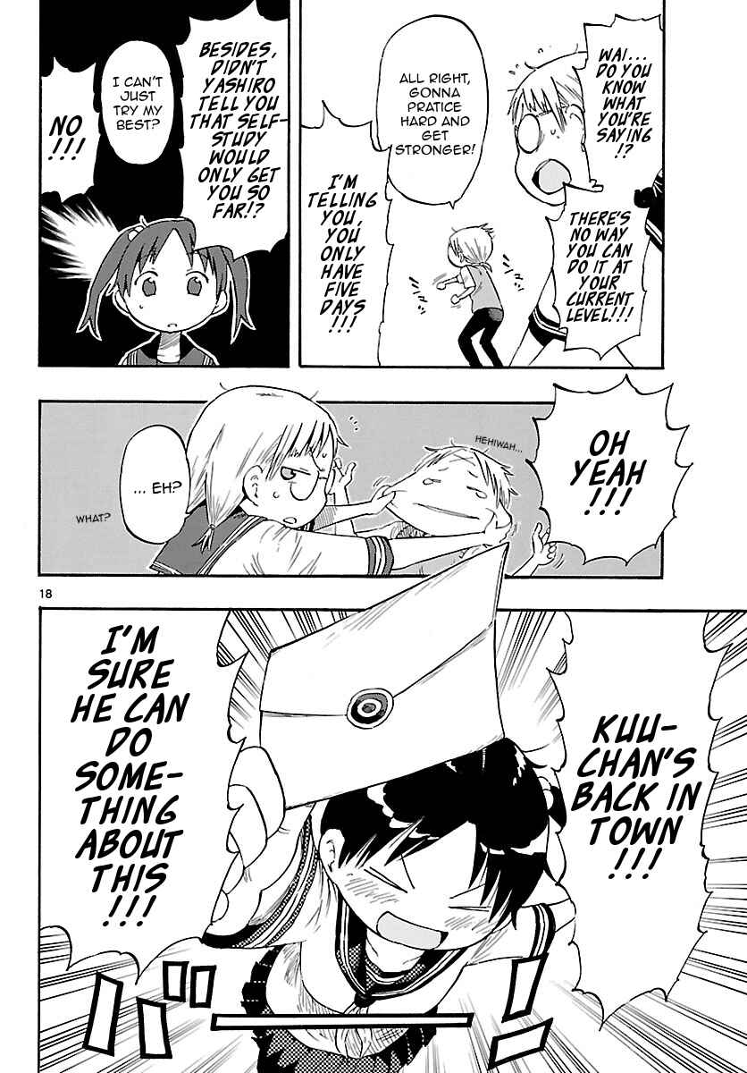 Page 18 Chapter 19 Takkoku!!!