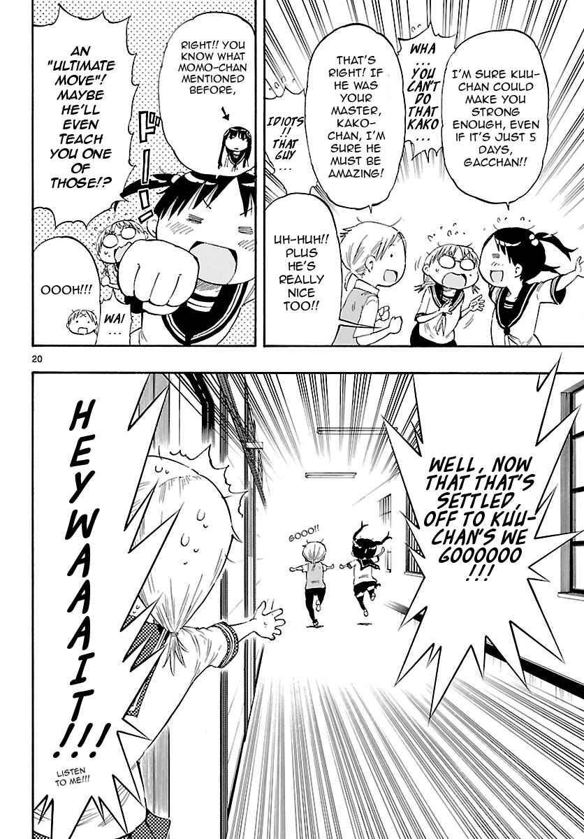 Page 20 Chapter 19 Takkoku!!!